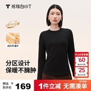 拇指白小T熱力加厚加絨長(cháng)袖T恤秋冬新款保暖百搭打底衫 女款黑色 L
