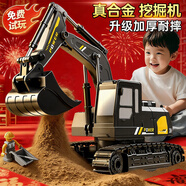 jjr/c遙控合金挖掘機工程車(chē)玩具車(chē)rc遙控車(chē)兒童玩具男孩生日新年禮物