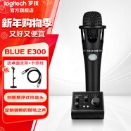 羅技（Logitech） Blue Encore300 XLR麥克風(fēng) 電容麥克風(fēng)直播錄音專(zhuān)業(yè)聲卡套裝 手持話(huà)筒 Blue E300+ID4 聲卡套裝