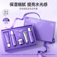 美望【廠(chǎng)商直售】美望覓光水乳套裝提亮瓷肌保濕細膩抗皺淡紋滋潤護膚 水乳+洗面奶+面霜+面膜【限定禮盒】