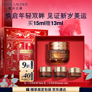 雅詩(shī)蘭黛小棕瓶精華眼霜15ml抗老淡紋護膚品化妝品禮盒生日新年禮物送女友