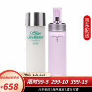 澳爾濱（ALBION）日本澳爾濱健康水滲透乳精華液水乳套裝 補水保濕控油收縮毛孔 健康水+清新活潤滲透乳2號(保濕)