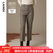 藍地（LANDI）卡其格紋西裝褲女新款秋冬羊毛修身小腳長(cháng)褲西褲 卡其色 S