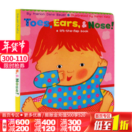預售 英文原版繪本Toes Ears Nose紙板翻翻書(shū) Karen Katz 卡倫卡茨 身體認知
