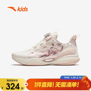 安踏兒童運動(dòng)鞋女大童纖女鞋Elevate旋鈕扣跑步系列跑鞋322425520