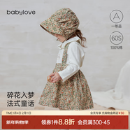 babylove女寶寶背帶裙春秋季甜美法式半身裙純棉嬰兒外出裙子碎花童話(huà) 碎花童話(huà) 80
