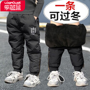 樂(lè )芭鼠童裝男童褲子加絨加厚棉褲兒童長(cháng)褲冬裝新款中大童北方過(guò)冬夾棉保暖褲外穿男孩休閑褲3-12歲 黑色（腳口拉鏈） 150碼建議9-10歲 ( 140-150cm )