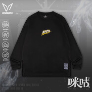 維動(dòng)（VEIDOORN）新款咪咕系列男士運動(dòng)t恤美式復古潮流打底衫跑步健身長(cháng)袖速干衣 黑色【速干網(wǎng)眼面料】 L