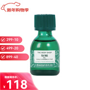 美體小鋪（The Body Shop）茶樹(shù)精油10ml祛痘去痘印淡化粉刺送男友送女友新年情人節生日禮物 茶樹(shù)祛痘精油 20ml