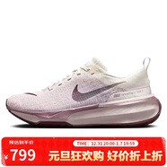 耐克NIKE男子跑步鞋ZOOMX INVINCIBLE RUN運動(dòng)鞋DR2615-010粉紫41
