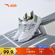 安踏兒童運動(dòng)鞋男童鞋子夏季男大童透氣跑鞋網(wǎng)眼跑步鞋A12435567I