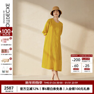 例外（EXCEPTION）輕奢國潮女裝中長(cháng)款女裙夏季休閑氣質(zhì)絲麻女士連衣裙垂墜感 米黃/15 M