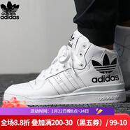 阿迪達斯（adidas）三葉草男鞋女鞋 新款舒適透氣耐磨防滑休閑鞋運動(dòng)鞋高幫板鞋 D98192/秋冬款 36.5