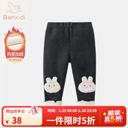 班喜迪女童打底褲秋冬款洋氣寶寶加絨褲子冬季夾棉兒童百搭長(cháng)褲外穿棉褲 加絨灰色一體絨 120 cm