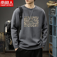 南極人（Nanjiren）男士潮牌春秋季純棉長(cháng)袖t恤男圓領(lǐng)男款秋冬上衣體恤打底衫 260克灰色純棉長(cháng)袖-2208 高質(zhì)量 L 【建議125-150斤】