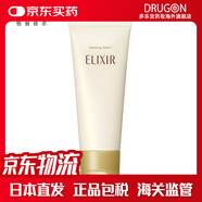 資生堂（Shiseido）日本進(jìn)口本土版怡麗絲爾優(yōu)悅活顏 潔面洗面奶深層清潔溫和保濕 潔 優(yōu)悅活顏潔面膏 2號滋潤型 145g