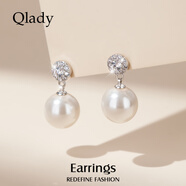Qlady圓鉆氣質(zhì)仿珍珠耳飾耳釘新年耳環(huán)女2026新款高級感銀針耳墜禮物