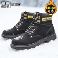 森馬高幫馬丁靴新款冬季加絨保暖雪地靴防滑男士棉鞋厚底英倫大黃靴子 夜空黑 43 -偏大一碼