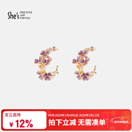 She's茜子手工輕奢時(shí)尚滴油耳飾梵高鳶尾花朵耳釘女新年禮物送女友