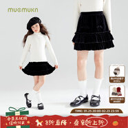 Mucmukn【巴黎夜曲】蝴蝶結絲絨蛋糕裙黑色不褪色腰裙冬新款花邊半裙女童 黑色 150cm