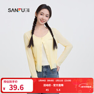 三福開(kāi)衫2025夏季英文刺繡輕薄木耳邊披肩上衣女裝498255 粉黃色 S