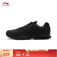李寧運動(dòng)鞋男鞋輕便透氣網(wǎng)面拼接緩震跑步鞋黑色低幫軟底休閑慢跑鞋 【秋冬款防護革面】黑色(009款)-5 42