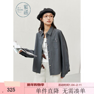 紫涵（ZIHAN）紫涵純棉長(cháng)袖襯衫女2025秋季新款微皺肌理感貓咪刺繡寬松休閑襯衣 海鷗灰 L