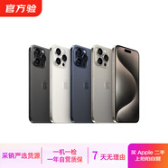 Apple 蘋(píng)果 iPhone 17/16/15/14/13/12/11/X系列二手手機 規格見(jiàn)質(zhì)檢報告自營(yíng) 蘋(píng)果 iPhone 6S Plus
