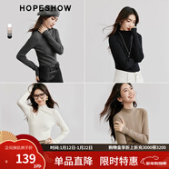 紅袖肌理感針織衫上衣秋季新款女裝正肩顯瘦氣質(zhì)百搭保暖半高領(lǐng)毛衣 深灰080 XL