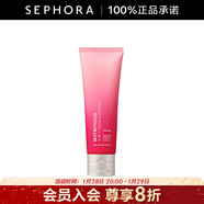 雅詩(shī)蘭黛（Estee Lauder）鮮活亮采紅石榴二合一潔面乳 125ml