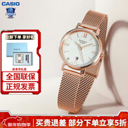 卡西歐（CASIO）女表sheen系列鋼帶蜜桃金藍寶石鏡面石英日韓表學(xué)生送女友禮物 SHE-4540CGM-4A+皮帶禮盒