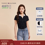 Tommy Hilfiger春夏女裝珠地網(wǎng)眼優(yōu)雅通勤小繡標五?？鄯I(lǐng)短袖T恤POLO衫