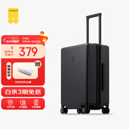地平線(xiàn)8號（LEVEL8）行李箱男女密碼學(xué)生登機箱20英寸旅行者系列經(jīng)典PC萬(wàn)向輪拉桿箱黑