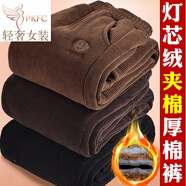 PKFC燈芯絨休閑褲女冬季媽媽棉褲外穿加絨加厚褲子秋冬中年人寬松大碼 卡其- 夾棉棉褲 加絨 XL