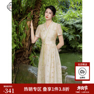 固執（OBSTINATE）【特價(jià)】2025夏季新款新中式v領(lǐng)刺繡短袖中長(cháng)款連衣裙 黃色 M