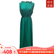 ZXEGI真絲早秋女裝100%桑蠶絲連衣裙夏季收腰中長(cháng)款高檔背心真絲裙子中 森林綠 均碼