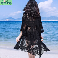 艾妃琳2025沙灘度假防曬衣女中長(cháng)款韓版大碼蕾絲寬松喇叭袖鏤空開(kāi)衫外套 黑色 均碼 適合各種體型