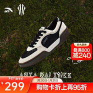 安踏【凱里·歐文同款】Hélà TRIBE板鞋休閑情侶款百搭籃球文化鞋