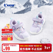 喬丹女?huà)胪咏q運動(dòng)鞋幼兒童冬季革面跑步鞋子 蒸汽紫/輕透紫27