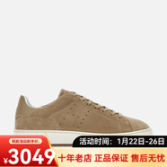 霍根H672棕色運動(dòng)鞋HXM6720FL62QI9C803情人節禮物 15 11.5