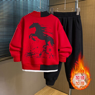 貝伊萌【黑馬逆襲】男童套裝加絨秋冬裝中大童紅色新年服本命年喜慶衛衣 紅色 套裝3823 160 (145-155CM，90-105斤)