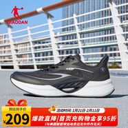 喬丹QIAODAN飛影TEAM2.0運動(dòng)鞋男跑步鞋減震回彈舒適慢跑鞋巭PRO-回彈 黑色/煤灰色 44