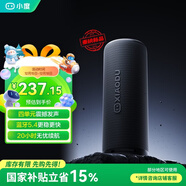 小度藍牙音箱Pro 黑色 戶(hù)外便攜藍牙音響 4單元震撼發(fā)聲 聲學(xué)小鋼炮 防塵防水露營(yíng) 20小時(shí)超長(cháng)續航