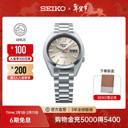 精工5號手表男女款復古運動(dòng)休閑中性時(shí)尚機械腕表情侶送禮 新年禮物 SRPK91K1