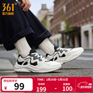 361°運動(dòng)鞋男鞋冬季加絨保暖牛角包皮革面復古老爹鞋休閑跑步鞋子男 羽毛白/曜石黑【革面】 43