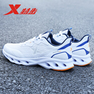特步（XTEP）男鞋減震跑鞋夏季網(wǎng)面透氣運動(dòng)鞋男款輕便耐磨專(zhuān)業(yè)訓練跑步鞋子男 白色-減震旋7代S【網(wǎng)面推薦】 41