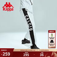 卡帕（Kappa）運動(dòng)褲男梭織長(cháng)褲字母印花休閑褲小腳收口衛褲 韓國白-012 L