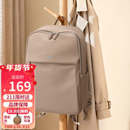 高爾夫（GOLF）雙肩電腦包女14/15英寸筆記本背包華為蘋(píng)果出差商務(wù)旅行學(xué)生書(shū)包