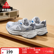 匹克OG7000 1.0SE魔彈科技運動(dòng)鞋男經(jīng)典復古跑步鞋女 【女】淺灰/彩蘭-款A 36