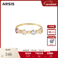 Arsis銀飾秘密花園繽紛派對戒指女原創(chuàng  )設計時(shí)尚百搭送女友生日禮物 繽紛派對戒指（港碼12）